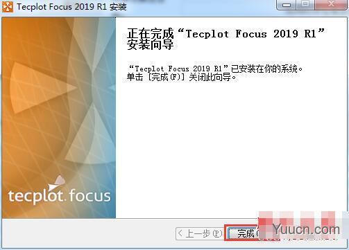 Tecplot Focus 2021 R1 64位 官方无限制版(附破解文件+安装教程)