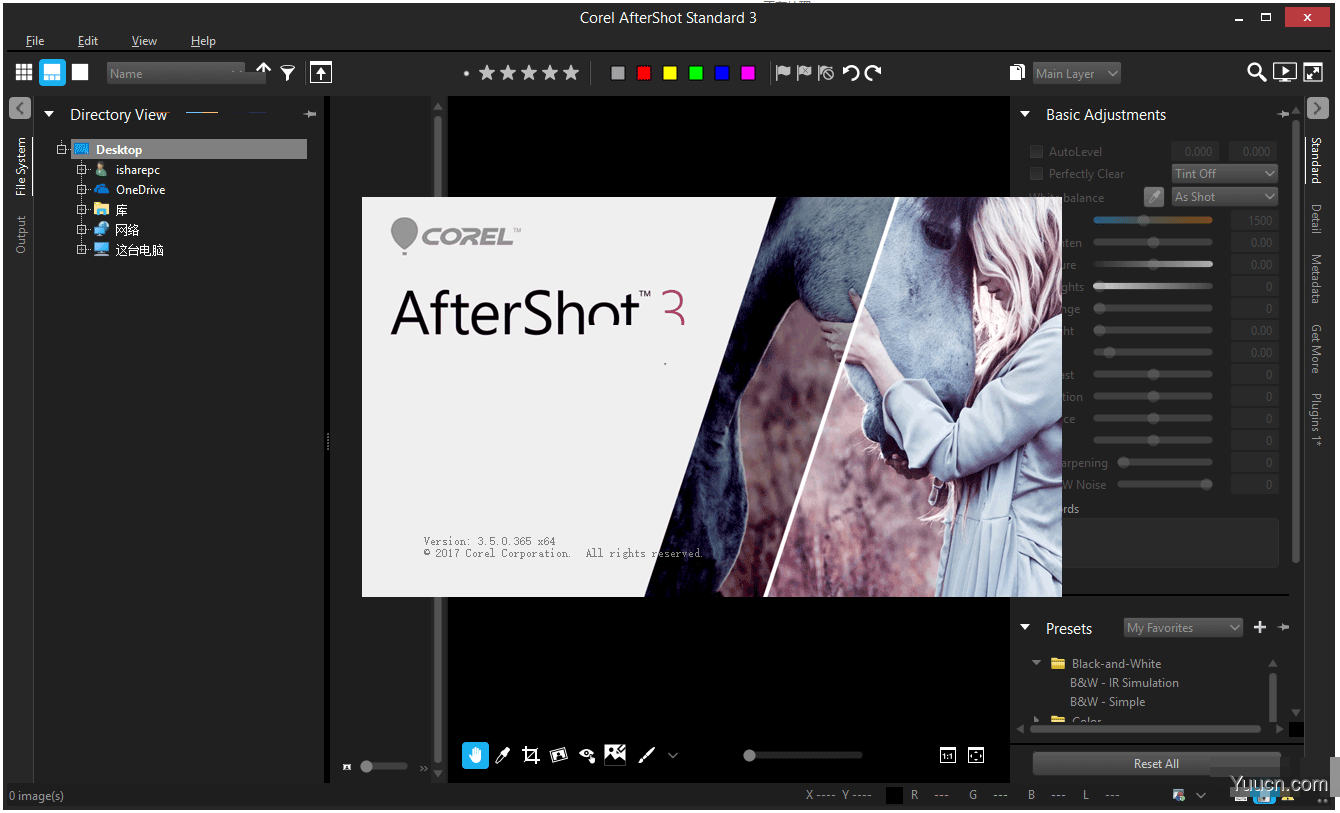 后期修图软件 Corel AfterShot Standard 3.5 免费特别版(附序列号+激活教程)