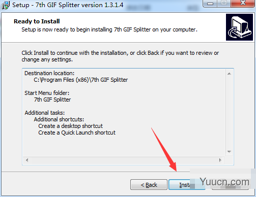 7thShare GIF Splitter(GIF拆分软件) v1.3.1.4 官方安装版