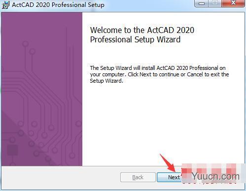 ActCAD Professional 2020(建模设计软件) 9.1 32位 安装版(附安装教程)