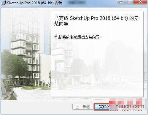 Thea Render 3.0 for sketchup(西娅渲染器) 64位中文破解版(附汉化补丁+安装教程)