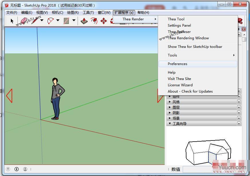 Thea Render 3.0 for sketchup(西娅渲染器) 64位中文破解版(附汉化补丁+安装教程)