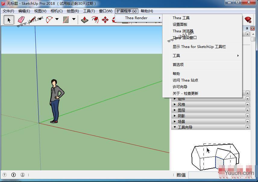 Thea Render 3.0 for sketchup(西娅渲染器) 64位中文破解版(附汉化补丁+安装教程)