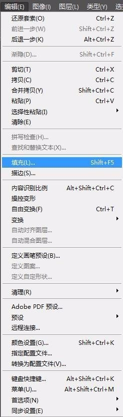 PS天空素材高清大图免费下载 附添加天空素材的使用教程