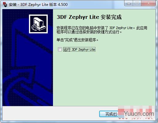 3DF Zephyr Lite(3D建模软件) v4.530 中文特别安装版(附激活教程+激活文件)