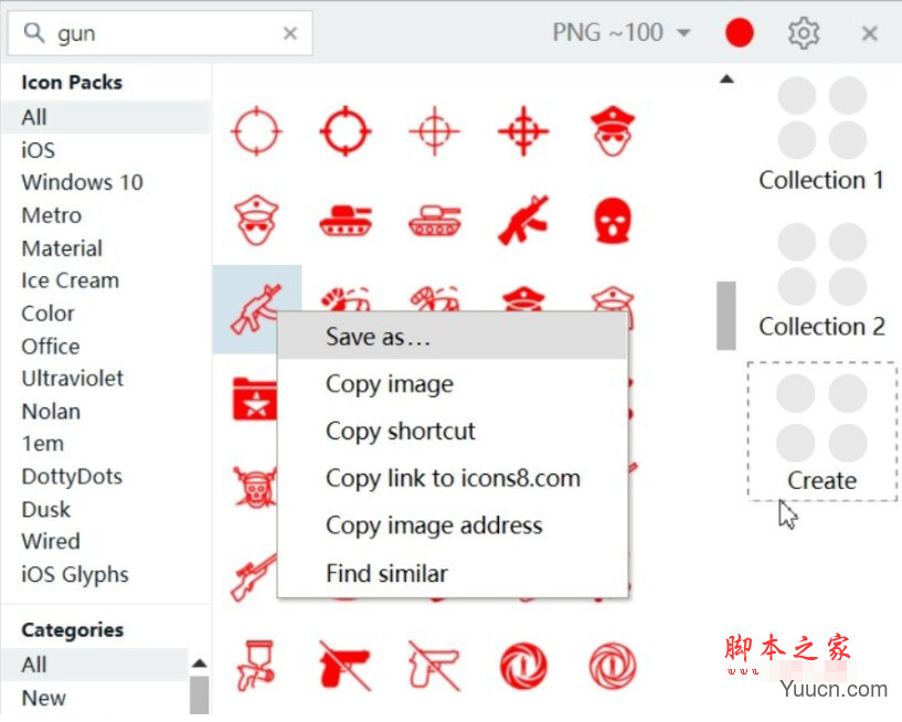 Pichon Icons8(图标大全) V7.5.0.0 绿色免费版