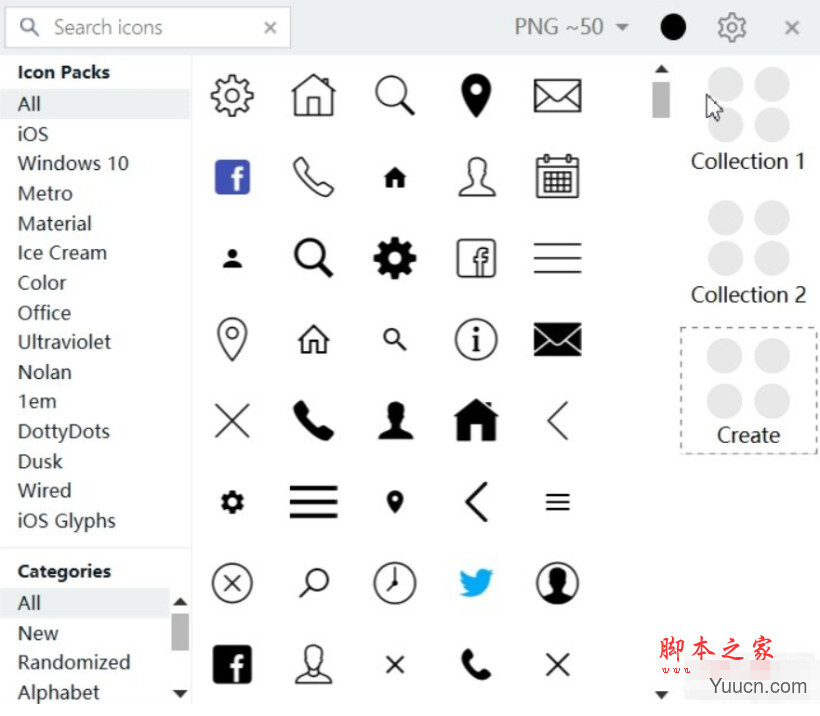 Pichon Icons8(图标大全) V7.5.0.0 绿色免费版