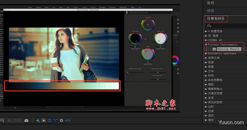 视频调色AE/PR插件Picture Instruments Warping Wheels v1.0.3 中英文版(附补丁)
