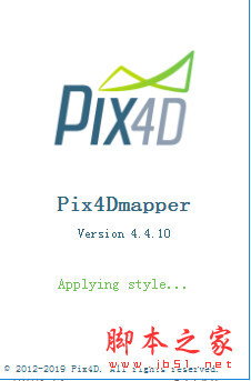 无人机测绘软件Pix4Dmapper V4.4.12 中文免狗激活企业版(附注册机+安装教程)