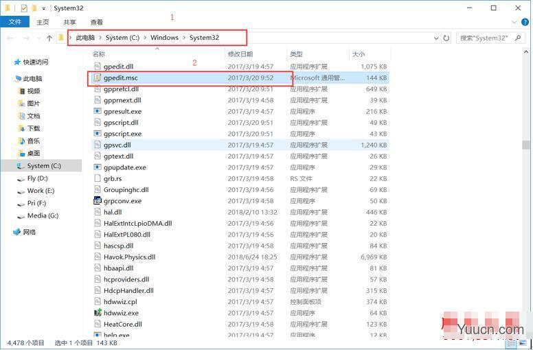 无人机测绘软件Pix4Dmapper V4.4.12 中文免狗激活企业版(附注册机+安装教程)