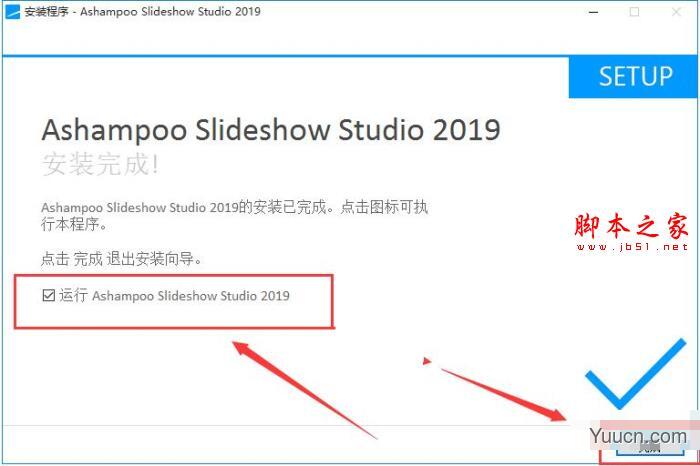 Ashampoo Slideshow Studio 2019 V1.4.0.8 官方安装版