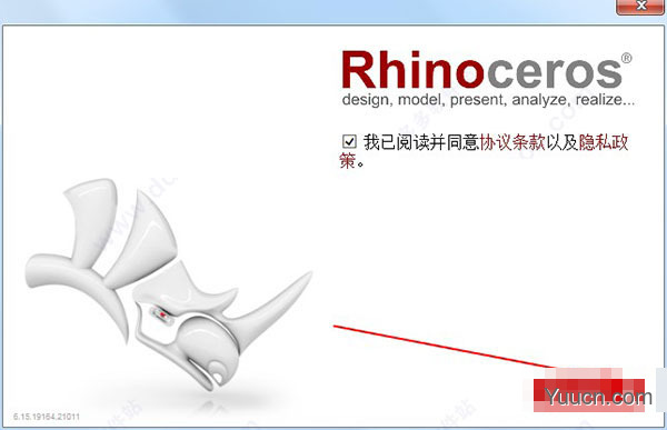 Rhinoceros犀牛软件 v6.29.20238 中文激活版(附安装教程+补丁)