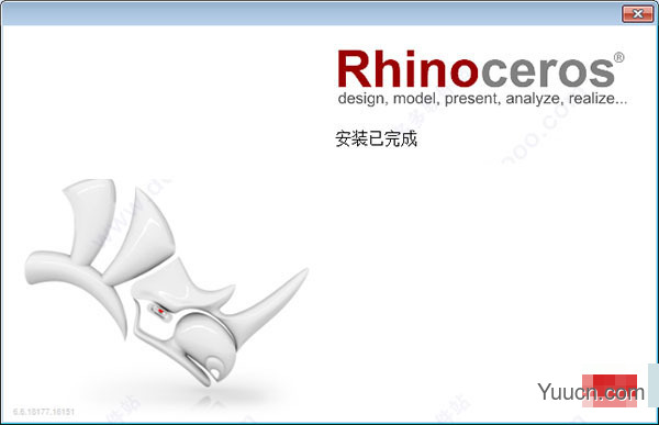 Rhinoceros犀牛软件 v6.29.20238 中文激活版(附安装教程+补丁)