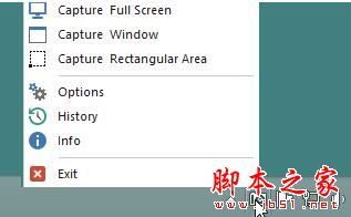 Gadwin PrintScreen Professional(图像捕获工具) v6.2.0 特别版(附安装图文教程)