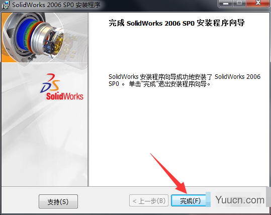 SolidWorks 2006 简体中文特别版(附激活教程+替换文件)