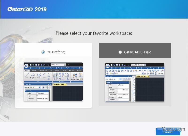 浩辰GstarCAD Professional 2019 SP1 完美激活版(含激活补丁+安装教程) 32位