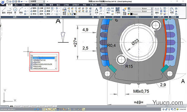 浩辰GstarCAD Professional 2019 SP1 完美激活版(含激活补丁+安装教程) 32位