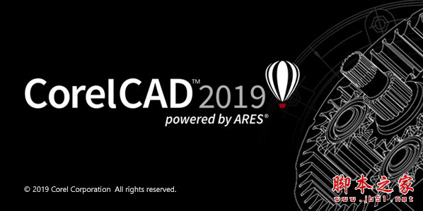 CorelCAD 2019 v19.1.1 最新中文激活版(附补丁文件+安装教程) 32位