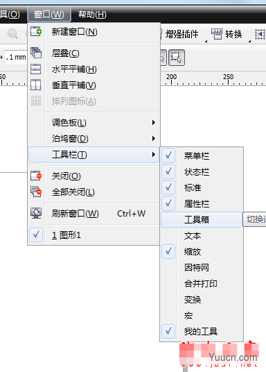 CorelCAD 2019 v19.1.1 最新中文激活版(附补丁文件+安装教程) 32位