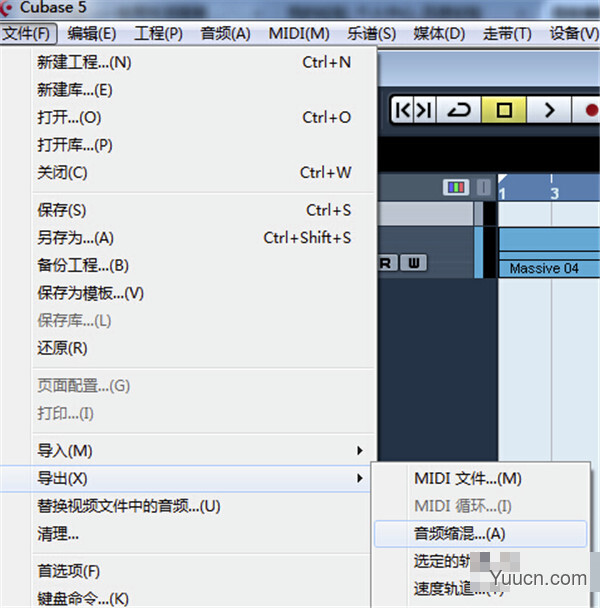 音乐制作软件cubase5 v5.1.1 中文破解版(附安装教程)