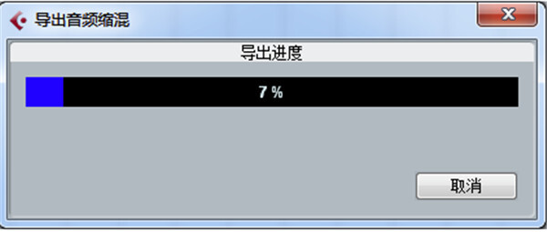 音乐制作软件cubase5 v5.1.1 中文破解版(附安装教程)