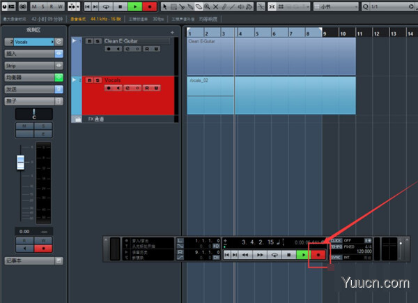 音乐制作软件cubase5 v5.1.1 中文破解版(附安装教程)