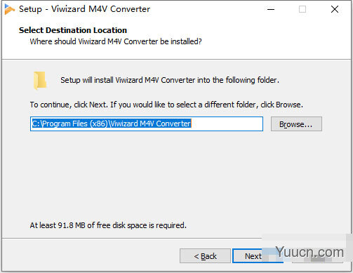 Viwizard M4V Converter(m4v格式转换器) v5.1.2 破解版 v5.1.2 m4v格式转换器