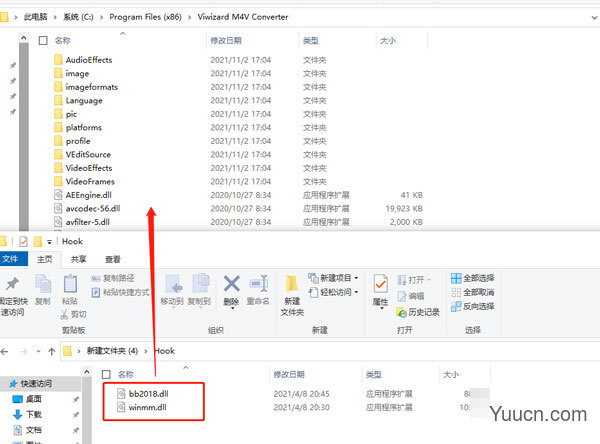 Viwizard M4V Converter(m4v格式转换器) v5.1.2 破解版 v5.1.2 m4v格式转换器