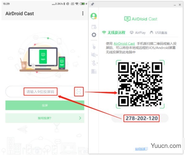 AirDroid Cast(投屏软件) v1.1.1.0 多语中文安装版