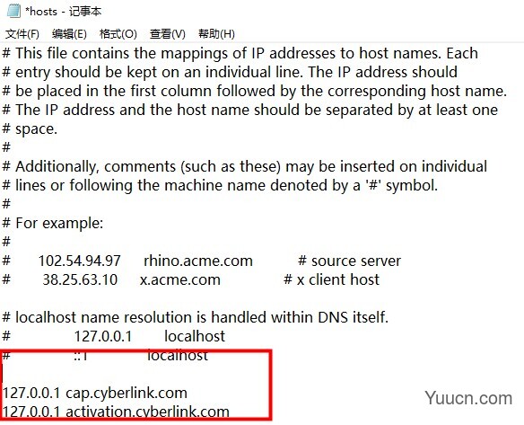 威力导演CyberLink PowerDirector Ultimate v20.0.2204.0 中文激活版(附补丁+教程)