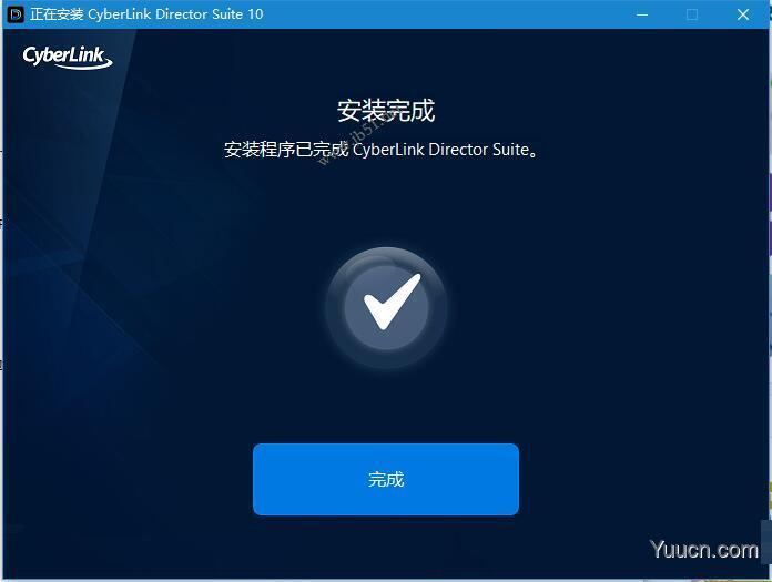 CyberLink Director Suite 365套装 v10.0 中文免费破解版(附安装教程) 64位