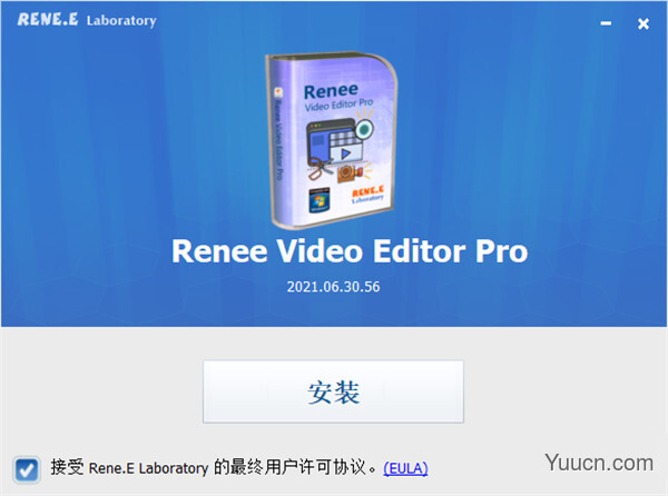 Renee Video Editor Pro 中文破解版 v2021.06.30.56中文破解版(附安装教程)