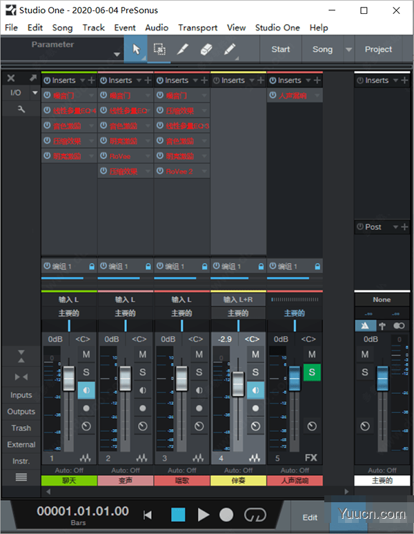 studio one3机架效果包(附使用教程)