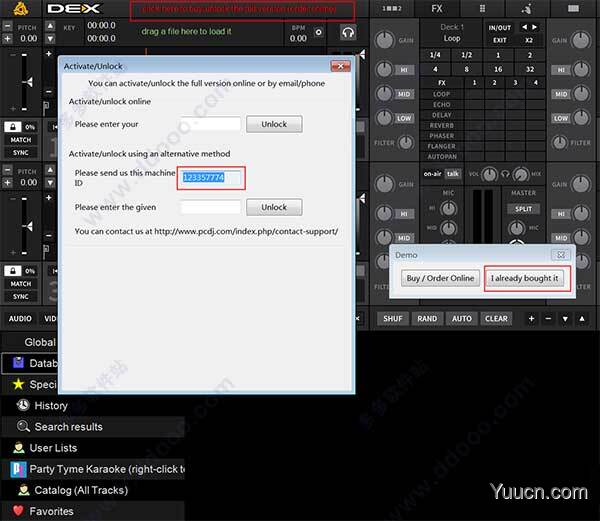 PCDJ DEX(DJ混音软件) v3.16.0.1 激活免费版