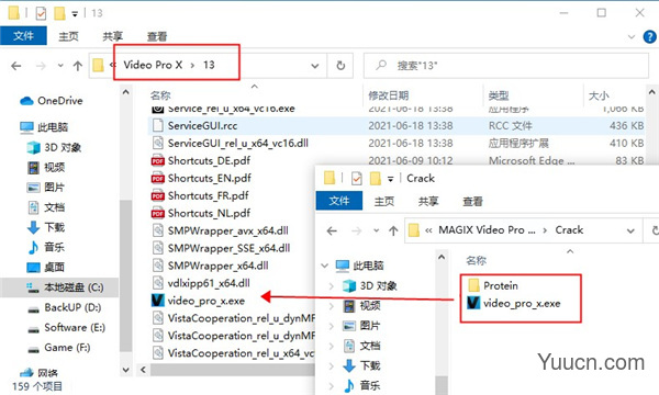 MAGIX Video Pro X13 汉化破解补丁(附使用教程)