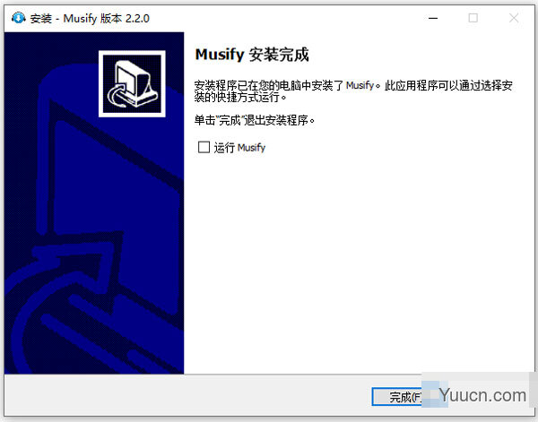 musify2(音乐下载转换器) v2.2.0 中文破解版(附安装使用教程)