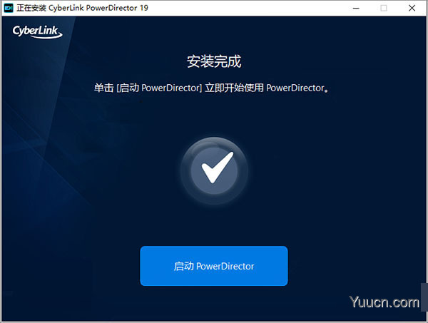 威力导演19(CyberLink PowerDirector) v19.0.2325.0 中文破解版