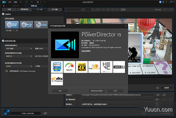 威力导演19(CyberLink PowerDirector) v19.0.2325.0 中文破解版