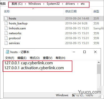 威力导演CyberLink Power Director v18.0.2228.0 中文破解版(附安装教程+授权文件)