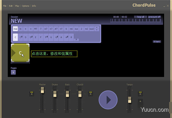 chordpulse(最全伴奏音乐软件) v2.5 破解安装版(附使用教程)