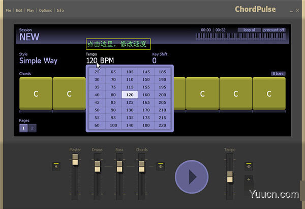 chordpulse(最全伴奏音乐软件) v2.5 破解安装版(附使用教程)