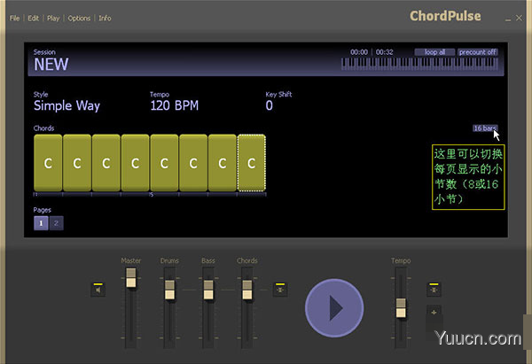 chordpulse(最全伴奏音乐软件) v2.5 破解安装版(附使用教程)