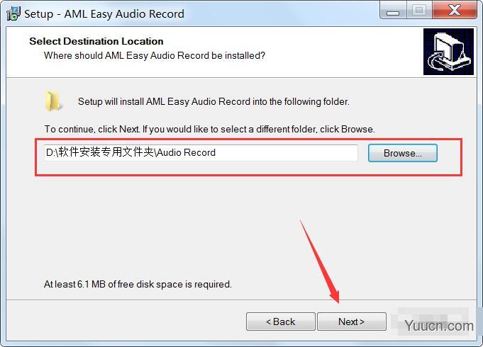 电脑音频录制工具 Easy Audio Recorder v3.2.4 英文免费安装版