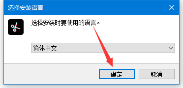 千巴库AI剪辑工具 v3.7.1 官方安装版