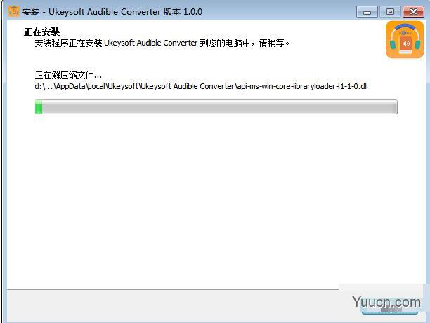 ukeysoft audible converter v1.0.0 破解免费版(附安装教程)