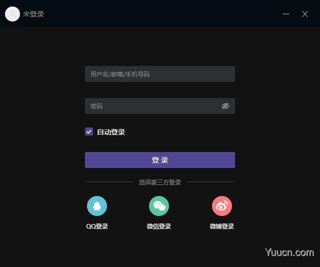 酷我聚星直播客户端(直播软件) v0.4.9 免费安装版