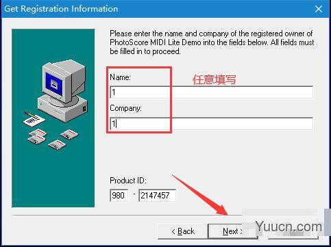 PhotoScore Midi Lite(乐谱扒谱软件) v5.03 免费安装版