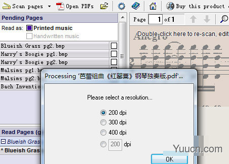 PhotoScore Midi Lite(乐谱扒谱软件) v5.03 免费安装版