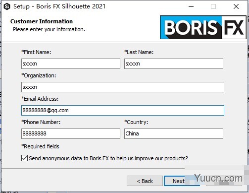 影视跟踪抠像合成软件Boris FX Silhouette 2021.5 破解版(附补丁+安装教程)