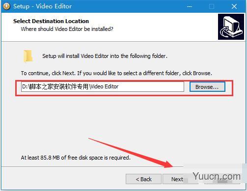 iOrgSoft Video Editor(视频剪辑器) v3.3.0 免费安装版